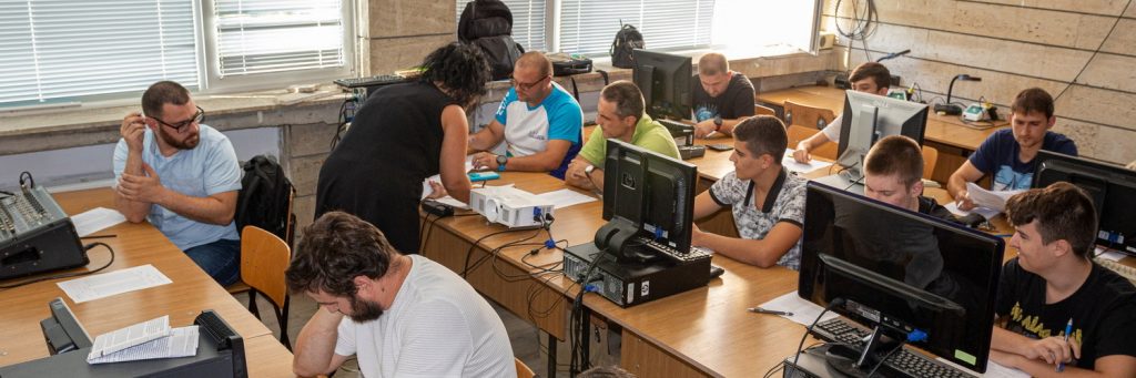 hamradio_exam_bulgaria
